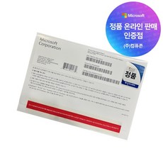 [마이크로소프트] Windows 11 Home [COEM(DSP)/영문/64bit]