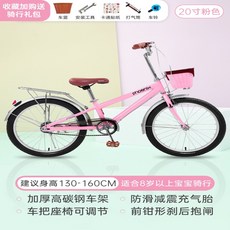 로얄베이비불도저