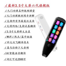 99ee6014d0288b60bfc14b127dd59d3c23addaec7dc765e69b9b27cd8dd0.jpg