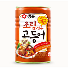 샘표 조림전용 고등어통조림 400g, 48개