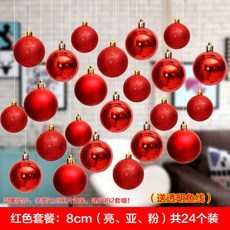 bb15085dae2cca84b0d36a0e0e0f7f5d81ea79ed4c300c4d0f7a5f60405a.jpg