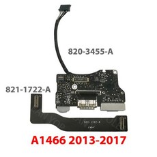 2012rgb