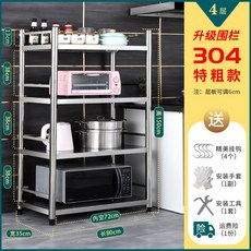 7c3b603597a553b55abfa6212c32926f52b5b3385133ded09a3a8e679266.jpg