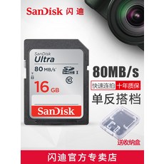 77e3ad3fc8f82e98663ad33df8360a4ac976339eb5078eef1c040c0784de.jpg