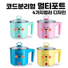 라면포트세척