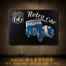 6aff97ef2cba0659b7d586dd22a8e39dc3a00ac1ddfc00d9f0b3dba510c4.jpg