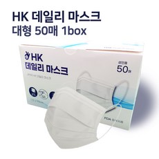 hk1box