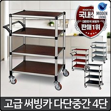 e120945cebafd589b52bf3765ddb291dcb4eff5890b18261b7bdb8a9046d.jpg