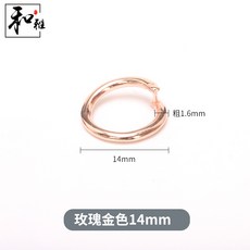 순은쌀