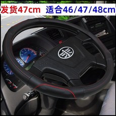 e3906a2793a969681c7e6d4ee751796d7d6de5b5cc03720f136d4b6dadd0.jpg