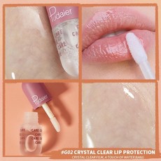 엘로엘블랑루즈