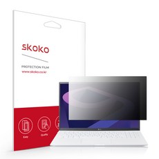 lg그램15인치보호필름