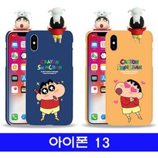 뽀뽀로컴퓨터