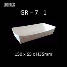 유앤팩 GR7-1 종이트레이 1400개 종이접시 사각접시 일회용접시, 1000개, 1000개