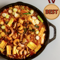 부산할매낙곱새