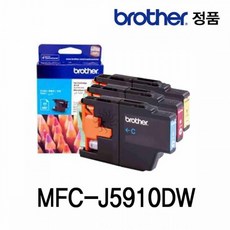 a3브라더프린터
