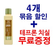 30초영상제작비