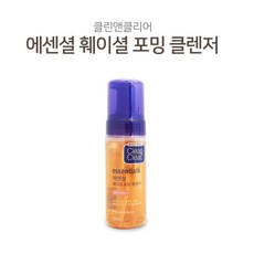 얼굴기름기제거