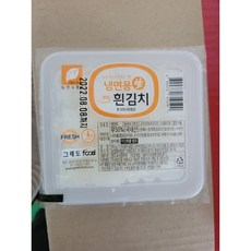 김종임님의동치미5kg