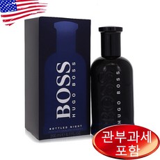 hugoboss1340