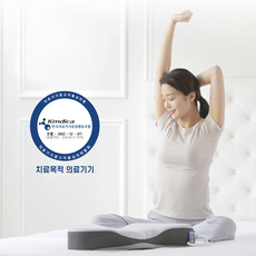 네큐어