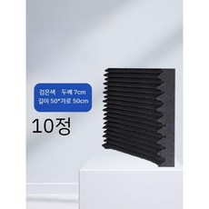 목모보드 교회 방음판넬 10개, 29. 블랙 7cm 50x50cm 10개 - 목모보드