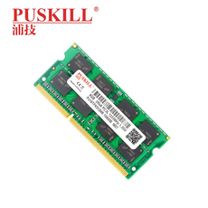 노트북램ddr43200