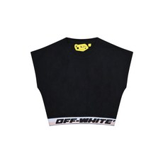 오프화이트키즈