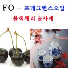 프래그런스오일블랙체리1리터
