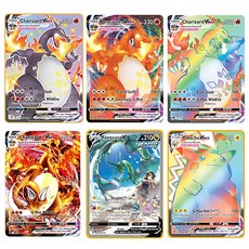 울트라네크로즈마