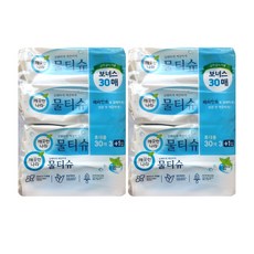 깨끗한나라휴대용물티슈