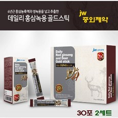 중외제약 6년근 홍삼 녹용 농축액 진액 엑기스 즙 원액 생녹용 사철쑥 숙지황 천궁 마카 짜먹는홍삼 스틱 피로 기력 원기 회복 수험생 중년 직장인 부모님 건강 명절 생신 홍삼선물세트 데일리홍삼녹용골드스틱, 2set, 10g*30포