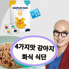 플라잉퍼피 강아지 화식(80g) 소+오리+닭+돼지셋트, 3세트(80g)X4팩 총12팩, 80g, 1개 - 프랑테리펫푸드