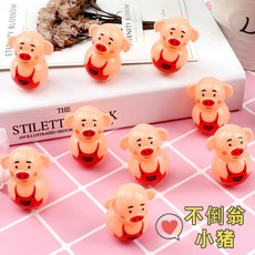 큰오뚝이만들기