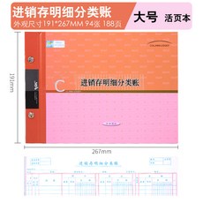 9ddc929a42e2944ea9b5ec5b2a5c78819f1bf99d0177a14665a94d49cc67.jpg