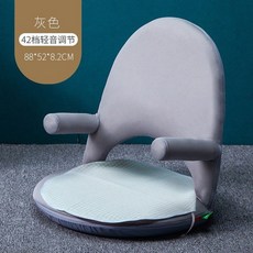 접이식 등받이 좌식의자 42단조절 안락 수유의자 팔걸이 수면 허리 베개 쿠션 침대, 42단 라이트톤 그레이+아이스 매트