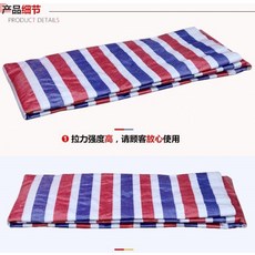 b6d4a066a4210131b26327b5c534241387bdd596965546f816696dd93825.jpg