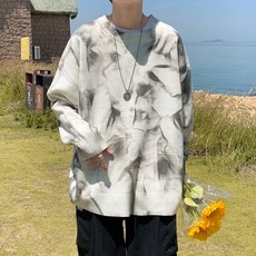 그해우리는최우식가디건