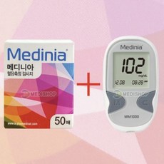 닥터다이어리혈당측정기