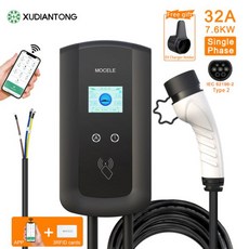 전기차충전기 XUDIANTONG-EV 충전기 타입 2 케이블 32A EVSE 월박스 전기자동차 앱 제어 7KW 11KW 22KW BYD Nissan 호환, 7.6kw 32A 1Phase, Type2, 1개