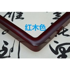 보석십자수완제품액자