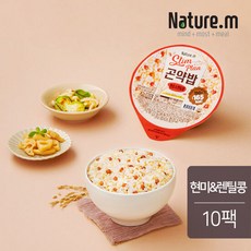 네이처엠현미밥