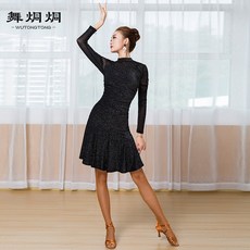 016c803d71388916ee3223ebf0429bb4be19cc0a4d2630d0d24de7618273.jpg