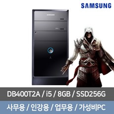 e2685772763fdeefbe325d2cbb4c62783ab26fd13307c2c6b47117439dfd.jpg
