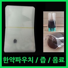 즙포장팩100매 홍삼파우치 쥬스 음료실링팩 진공팩 밀봉비닐 즙포장지 한약봉지 한약봉투, 한약파우치(100매)
