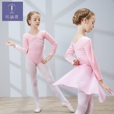 여아 아동 벨벳 리본 포인트 발레 연습복 레오타드_도매