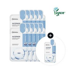 메디힐워터마이드