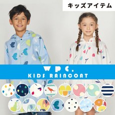 others Wpc. 우비 15종 M 사이즈 L 수납봉지 KIDS RAINCOAT 방(3)