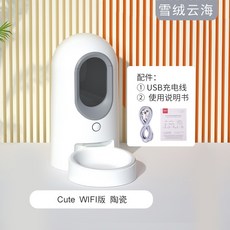 ceccb2cd12879aa5466865de2e3660e020d798c244dbf496a51b6d1b436f.jpeg