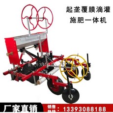 4c5e00724e1226e537af751ea77b749b3921d23a9266e4579819039b707f.jpeg